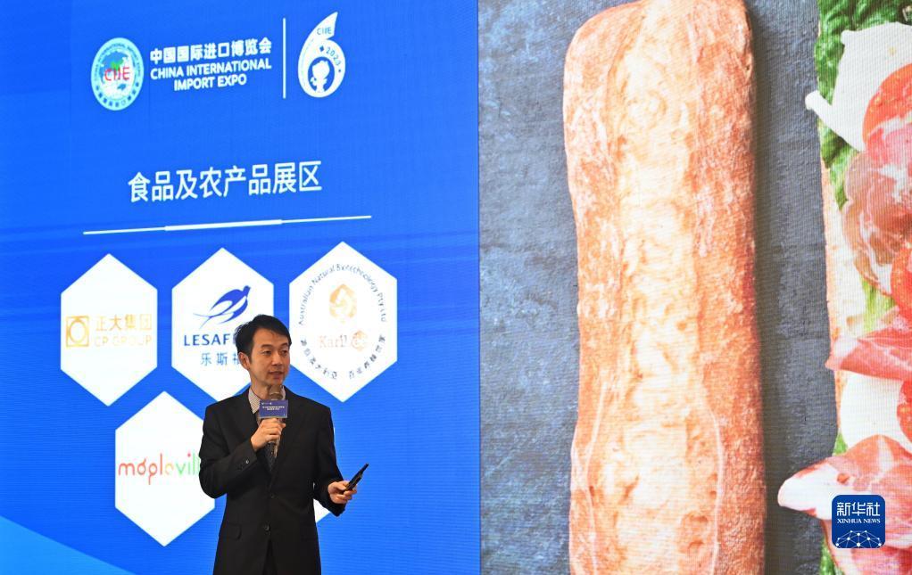 六台至尊app官网下载